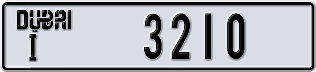 Dubai Plate