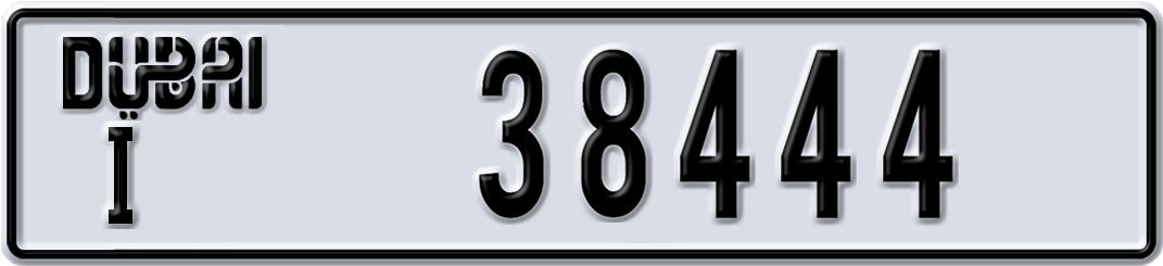 Dubai Plate