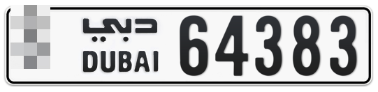 Dubai Plate