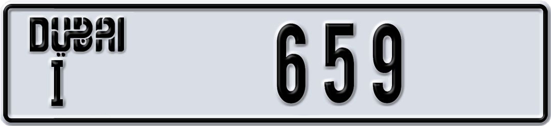Dubai Plate