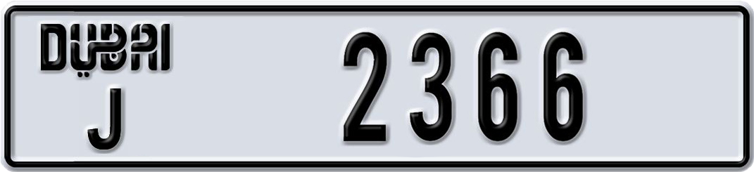Plate Dubai