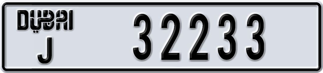 Plate Dubai