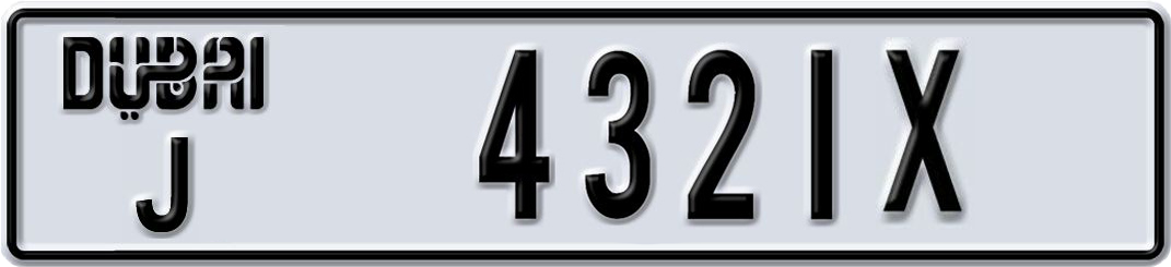Plate Dubai