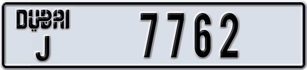 Plate Dubai