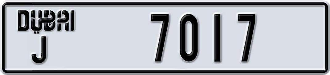 Plate Dubai