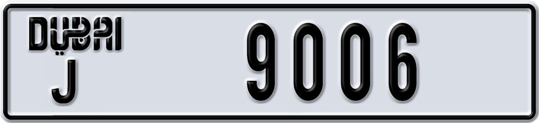 Plate Dubai