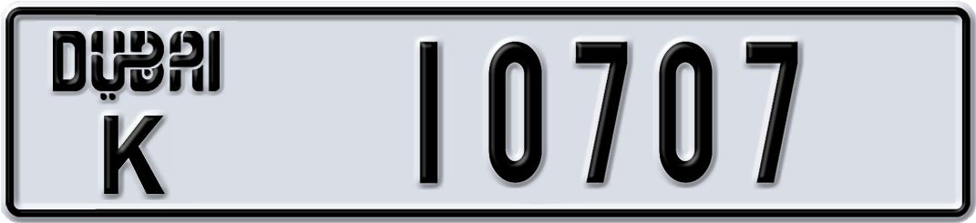 Plate Dubai