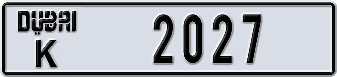 Plate Dubai