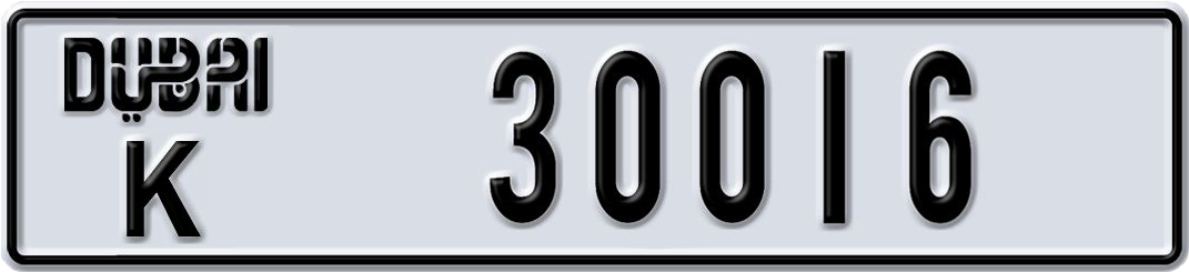 Plate Dubai