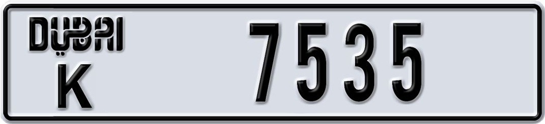 Plate Dubai