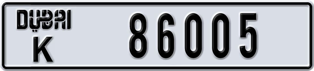Plate Dubai