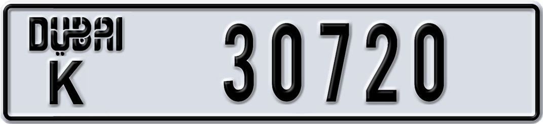 Dubai Plate