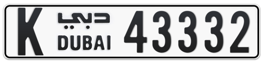 Dubai Plate