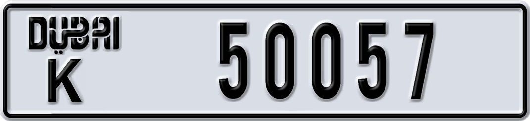 Plate Dubai