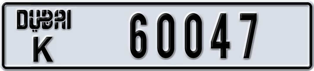 Plate Dubai