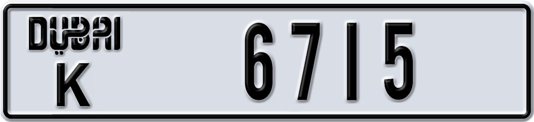 Plate Dubai
