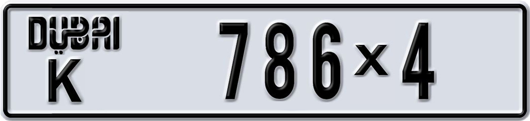 Dubai Plate