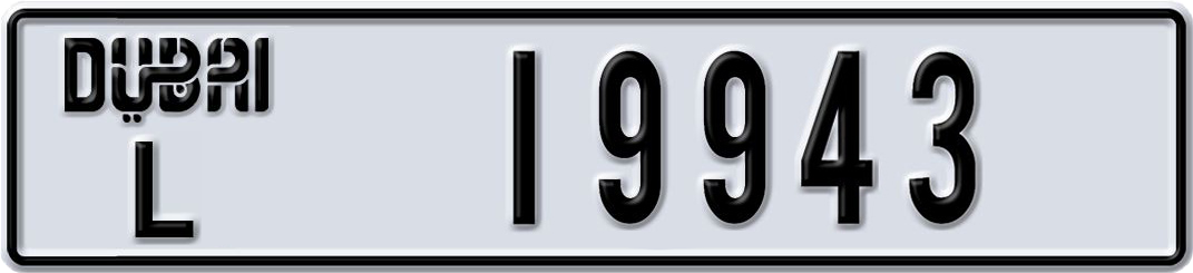 Plate Dubai