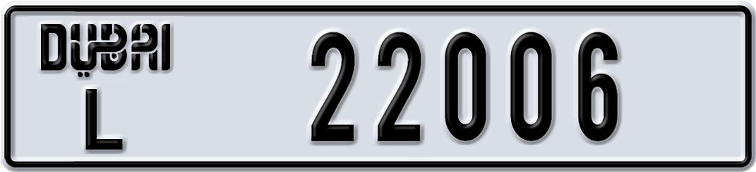 Plate Dubai