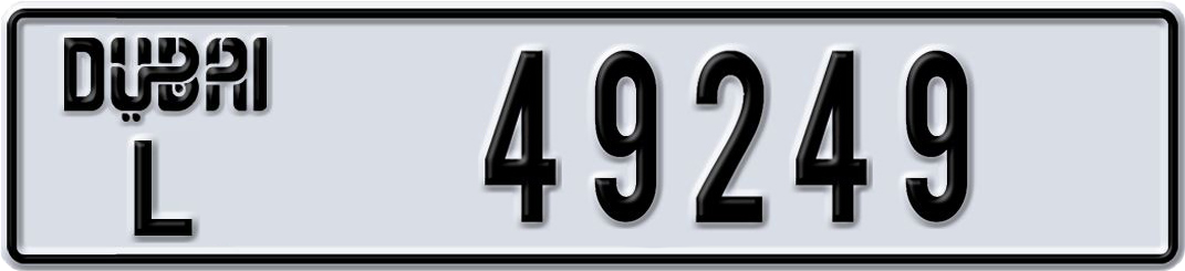 Plate Dubai