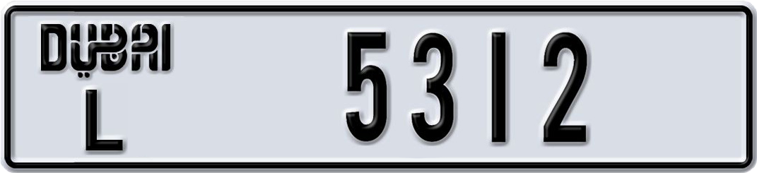 Plate Dubai