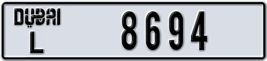 Plate Dubai