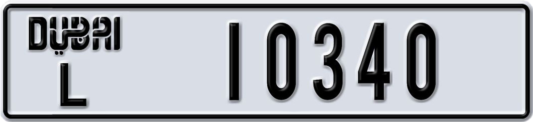 Plate Dubai