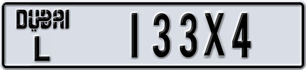 Plate Dubai