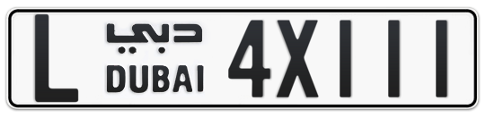 Dubai Plate