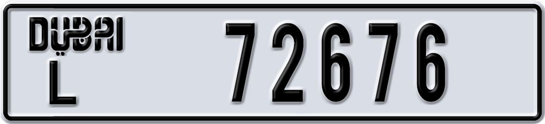 Dubai Plate