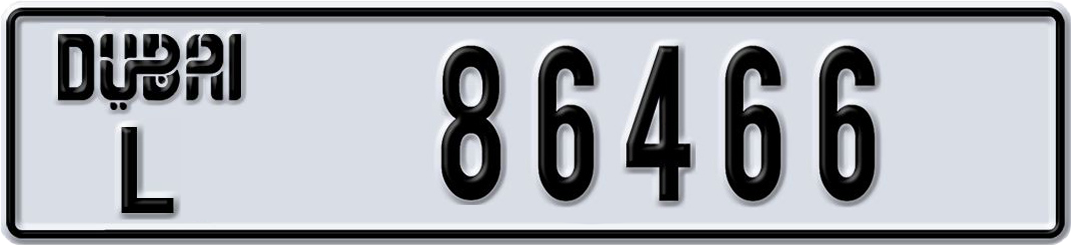 Plate Dubai