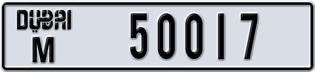 Plate Dubai