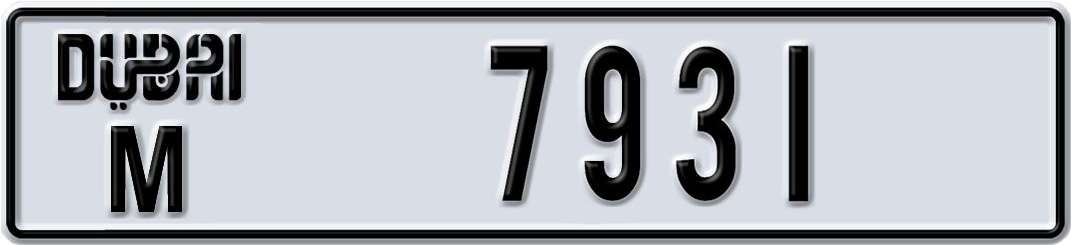 Plate Dubai