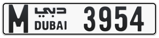 Dubai Plate