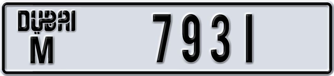 Plate Dubai