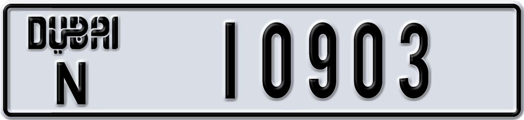 Plate Dubai