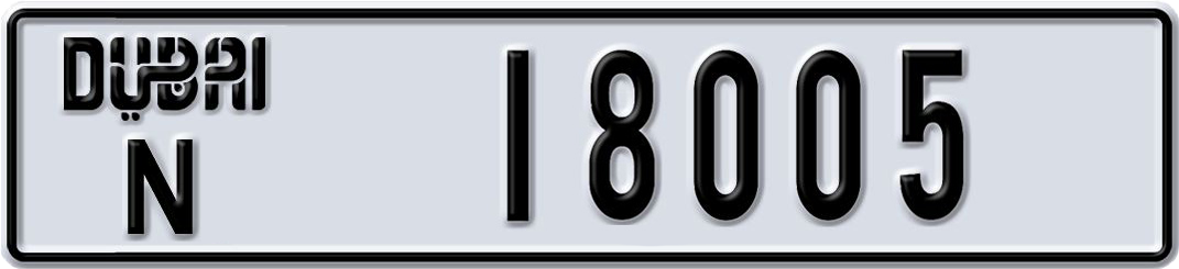 Plate Dubai