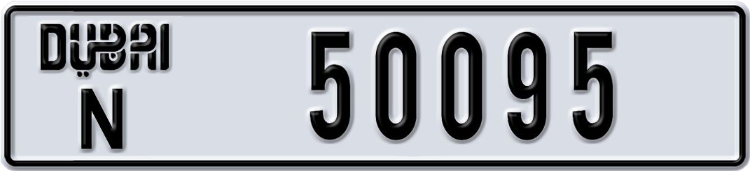 Plate Dubai