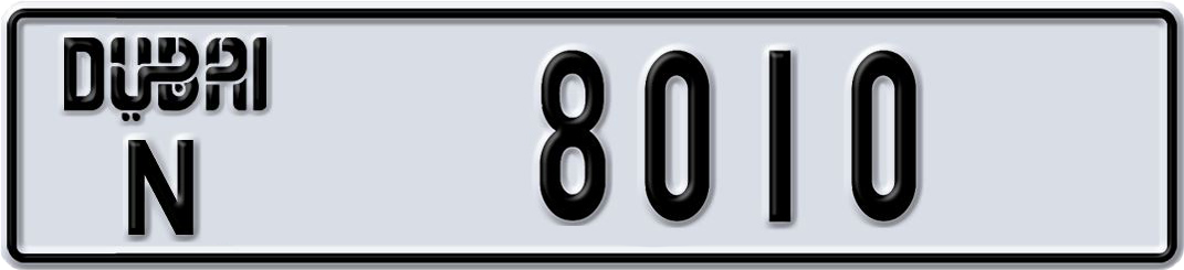 Plate Dubai