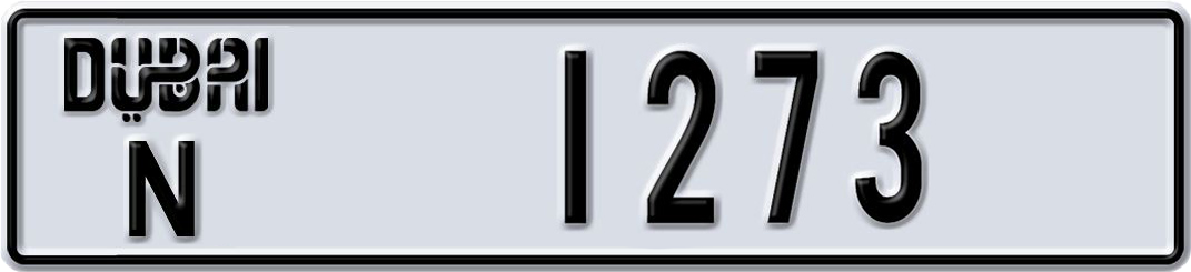 Plate Dubai