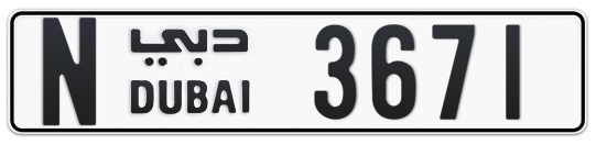 Dubai Plate