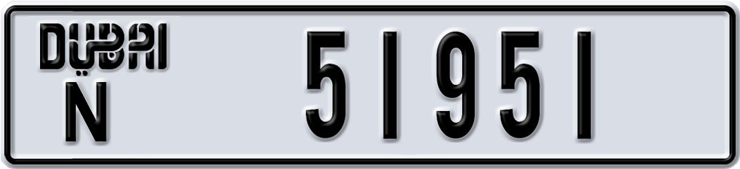 Dubai Plate
