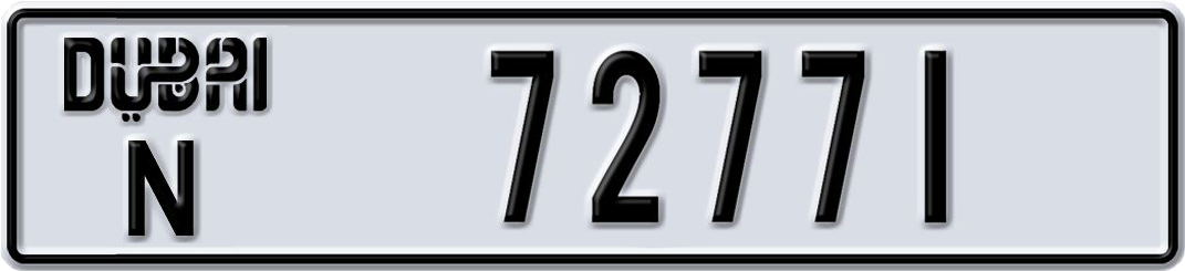 Plate Dubai