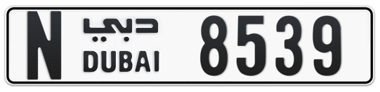 Dubai Plate