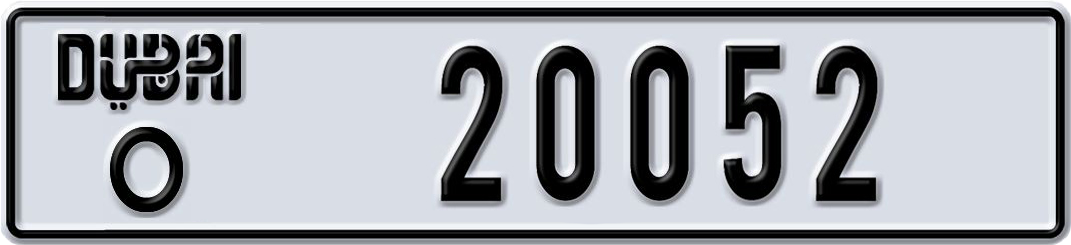 Plate Dubai