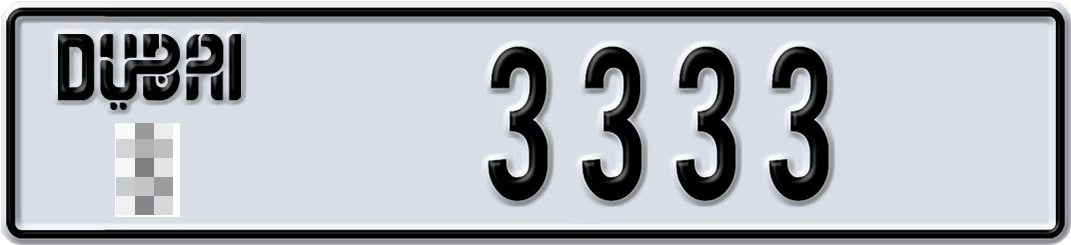 Plate Dubai