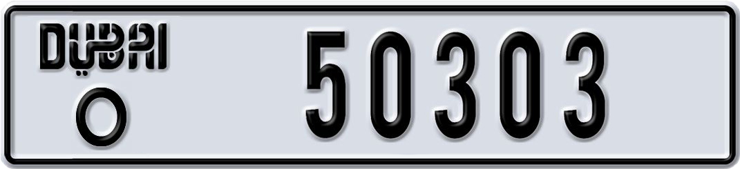 Dubai Plate