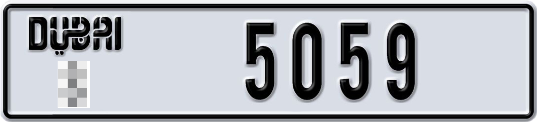 Plate Dubai