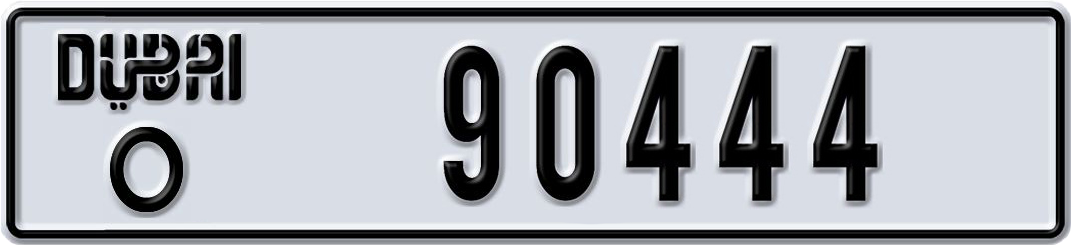Plate Dubai