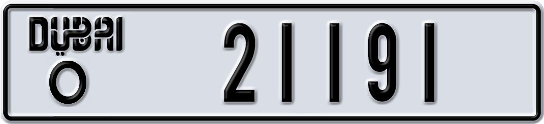 Dubai Plate